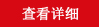 A泛亚电竞入口BOUT US(图1)