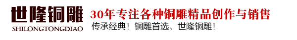 唐县世隆雕塑制造有限公司1