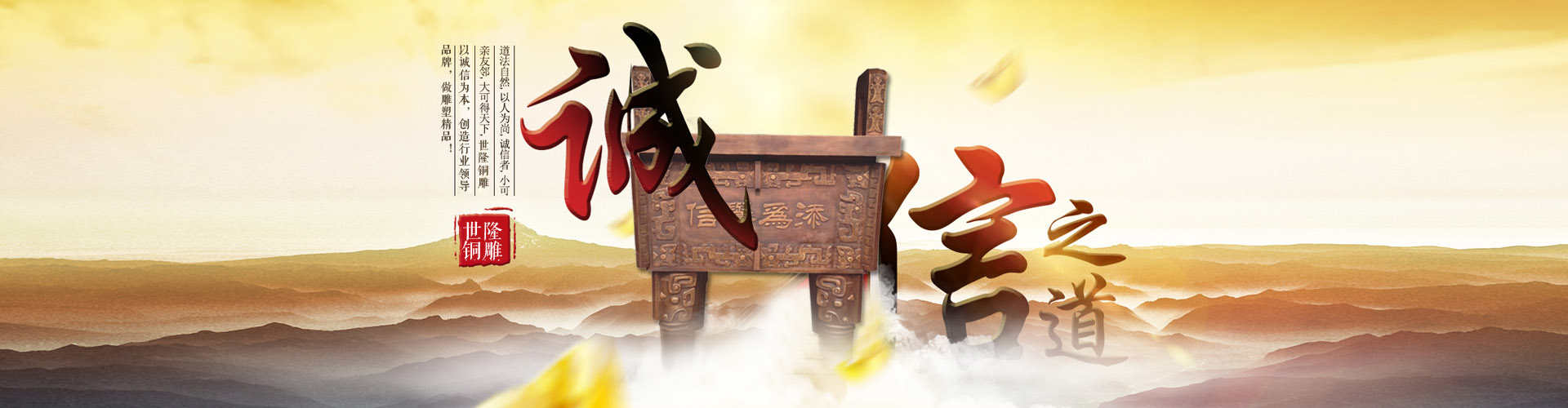  铜鼎
