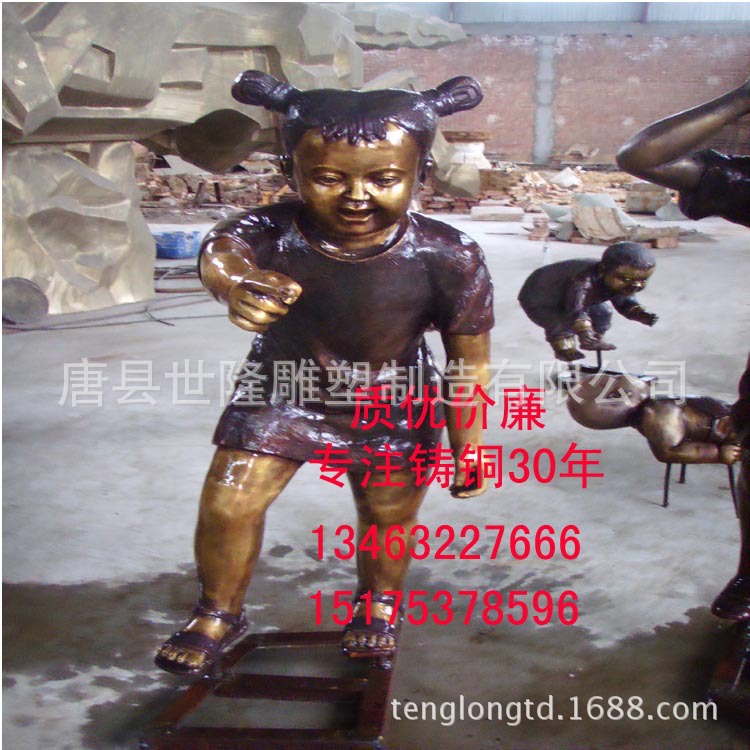 1.3米小孩
